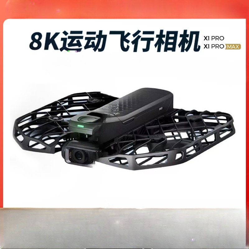 8K action flight camera, high- - Drone Camera Vlog ulasan dan harga